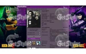 KickAss 2 тема для контакта