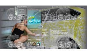таз тема для контакта