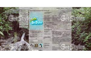 ZH1 тема для контакта