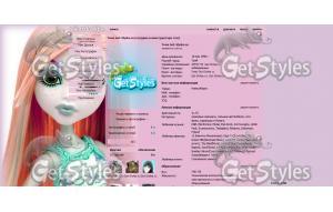 monster high тема для контакта