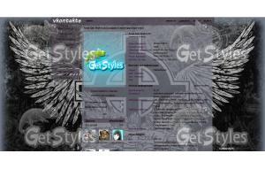 White power тема для контакта