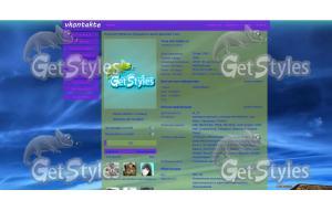Море тема для контакта