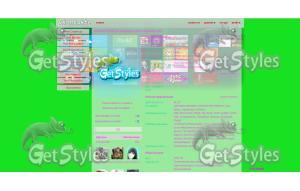 Win 8 Super тема для контакта