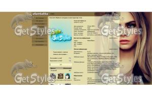 cara_delevingne_edit_by_f тема для контакта