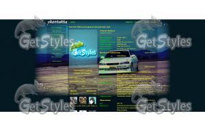 Toyota Chaser Toyrer V тема для контакта