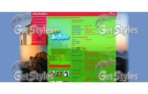 Lighthouse тема для контакта