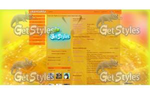 Бабочка тема для контакта