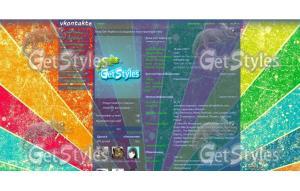 RainbowBackground тема для контакта