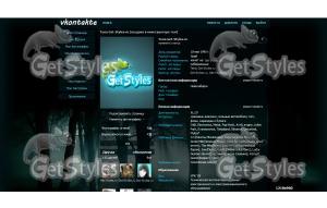 UdV2G тема для контакта