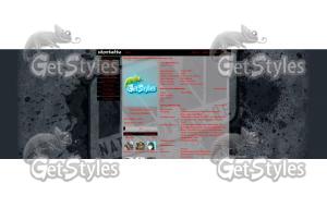 NaVi тема для контакта