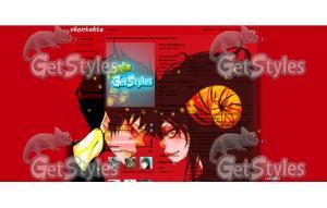 Каркат тема для контакта