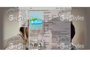 любовь тема для контакта