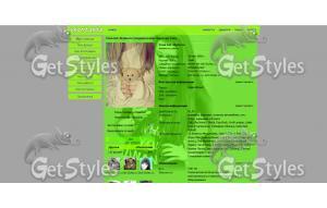 x_a49827bbkl тема для контакта