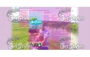 любимка тема для контакта