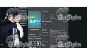 Yuya Matsushita тема для контакта