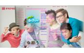 BigBang