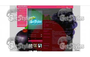 ягодки тема для контакта