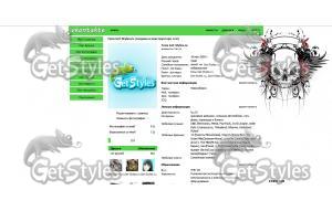 ist2_5504736skullandwings тема для контакта