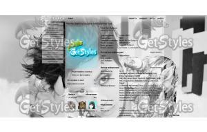 SHINeetaemindreamgirl тема для контакта