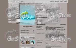 UqLI7ekFFwk тема для контакта