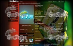 Windows тема для контакта