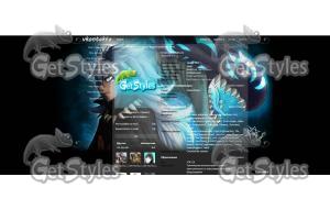 acnologia тема для контакта
