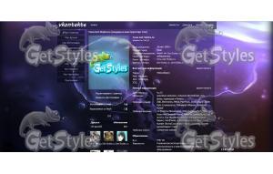 Медуза тема для контакта