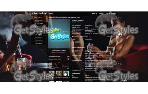 devushkigolyetanecbar тема для контакта