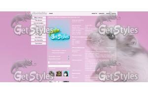 Няшка тема для контакта