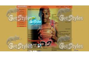Michael Jordan__ BestBask тема для контакта