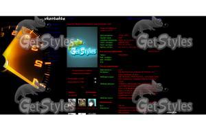 Контраст тема для контакта