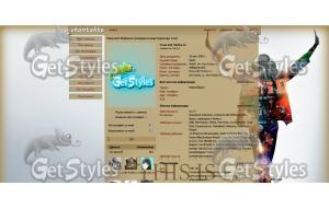 This_Is_It_1366 x 768 HDT тема для контакта