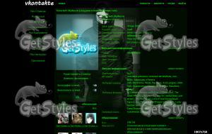 MrBro_Ucut тема для контакта