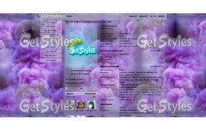 Небеса тема для контакта