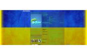 bigpreview_Ukraine Grunge