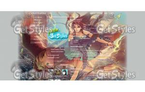 полёт тема для контакта