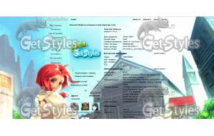 Dragon Nest тема для контакта