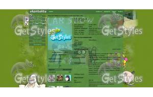 Regular show тема для контакта