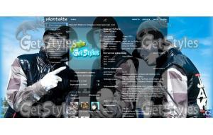 jabbaWockeez тема для контакта
