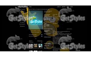 Tema228 тема для контакта