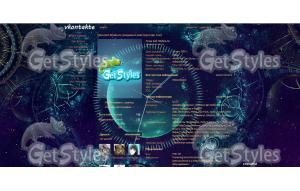 Космическая тема тема для контакта
