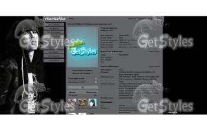 восточный мальчик тема для контакта