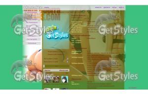 800_600_vida тема для контакта