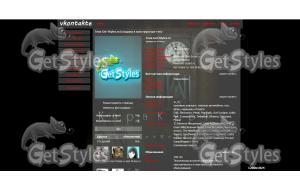 Каракурт тема для контакта