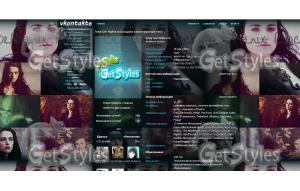 Bellatrix Lestrange тема для контакта