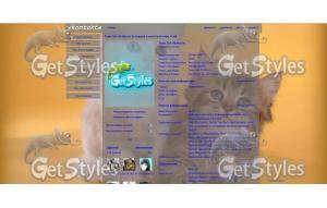 Котята тема для контакта