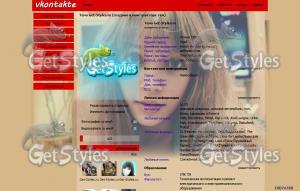 махачь тема для контакта