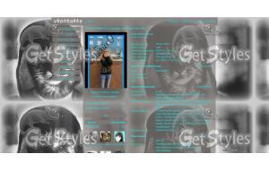 x_2a7300a3 тема для контакта