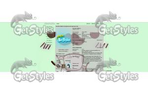 Iggys Tea тема для контакта