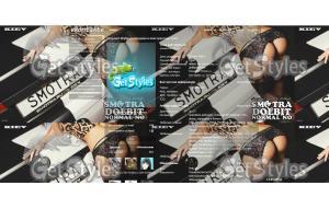 SMOTRA2015 тема для контакта